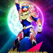 MUTEKING THE Dancing HERO」21年秋放送開始 タツノコプロ「とんでも