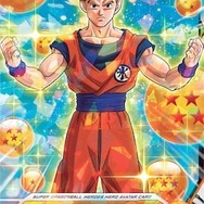 ドラゴンボール超×氷川きよし「限界突破×サバイバー」が満を持し ドラゴンボール超×氷川きよし「限界突破×サバイバー」が満を持し