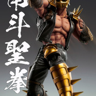 北斗の拳」おれの名をいってみろ―― 三男ジャギ、アクションフィギュア