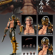 北斗の拳」おれの名をいってみろ―― 三男ジャギ、アクションフィギュア