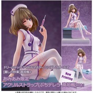 デレマス」このお注射、クセになっちゃいそうですか？ふふっ、私