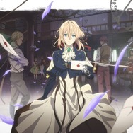 アニメ「ヴァイオレット・エヴァーガーデン」京アニでのトークショー