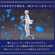 SAO アリシゼーション WoU」ユージオ、“白スーツ”フィギュアの新カット