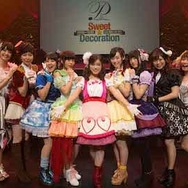 Amazon.co.jp: キラキラ☆プリキュアアラモードLIVE2017