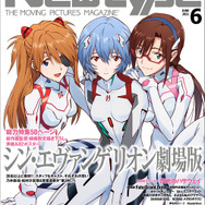 希少　エヴァンゲリオン　シンジ＆レイ＆アスカ＆マリ　B2サイズビジュアルポスター 希少 エヴァンゲリオン シンジ＆レイ＆アスカ＆マリ B2サイズ