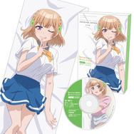 幼なじみが絶対に負けないラブコメ 抱き枕カバー 添い寝 CD付き 志田黒羽 幼なじみが絶対に負けないラブコメ 抱き枕カバー 添い寝 CD付き