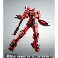 ガンダム」狂四郎の愛機、真紅のパーフェクトガンダムIIIが立体化
