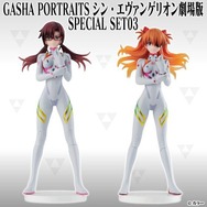 シン・エヴァンゲリオン」“行くわよ、コネメガネ！” アスカとマリが