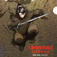 Move 生きものになれる展 動く図鑑の世界にとびこもう 進撃の巨人 とのオリジナルコラボグッズを販売 5枚目の写真 画像 超 アニメディア