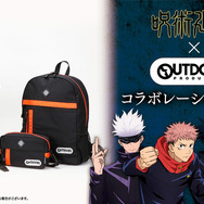 呪術廻戦」OUTDOOR PRODUCTSと初コラボ！ 虎杖、伏黒、釘崎、五条ver
