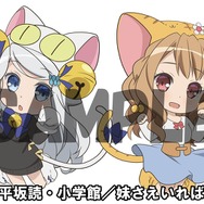 妹さえいればいい。 Blu-ray BOX 上巻