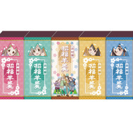 Tvアニメ ヤマノススメ オリジナルグッズが 飯能市ふるさと納税制度の返礼品として 11月17日から受付開始 6枚目の写真 画像 超 アニメディア