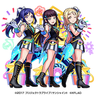 ラブライブ！サンシャイン!!」モンストと初コラボ！ Aqoursの