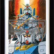 ガンダム」安彦良和、大河原邦男、美樹本晴彦ら参加！「ガンダム