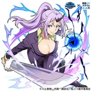 キャラクターグッズ 値下げ 転生したらスライムだった件 モンスター