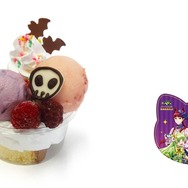 魔入りました！入間くん」ナンジャタウンと初コラボ！ 東京・大阪