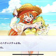 スレイヤーズ」リナ＝インバース（CV:林原めぐみ）が“水着”で参戦