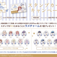 神風怪盗ジャンヌ」稚空らが白タキシード姿に♪“種村有菜×アニメイト