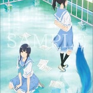 リズと青い鳥』キービジュアル、特報映像、場面カットが公開！ 1枚目の