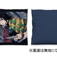 鬼滅の刃」炭治郎、煉獄さんたちのクッションカバー登場！ 推しキャラ