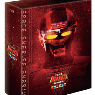 宇宙刑事シャリバン』Blu-rayBOX化を記念して、特番として配信