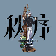 ヒプマイ」開発・運営チームが手掛ける新プロジェクト「カリスマ」2