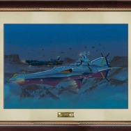 ふしぎの海のナディア展」新日程が決定！ 400点以上の“生”の資料