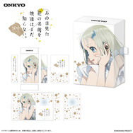 ONKYO あの花コラボ　ワイヤレスイヤホン E720BT あの花」10周年記念で“ONKYO ”とコラボ！ ネックバンド式ワイヤレス