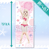 フレッシュな水着姿が可愛い♪「プリズマ☆イリヤ」オンラインくじ登場