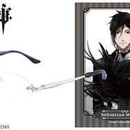 黒執事」“執事眼鏡eyemirror”とのコラボ眼鏡誕生！ セバスチャン