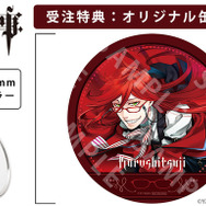 黒執事」“執事眼鏡eyemirror”とのコラボ眼鏡誕生！ セバスチャン