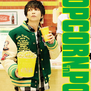 浅沼晋太郎、2nd写真集発売！“映画”テーマにカワイイもカッコ