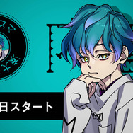 ヒプマイ」開発・運営チームの新プロジェクト「カリスマ」“内罰の
