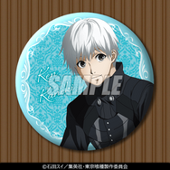 希少　東京グール　東京喰種　缶バッジ　特典　くじ引き堂　webくじ　月山習 TVアニメ『東京喰種トーキョーグール』オンラインくじ | くじ引き堂