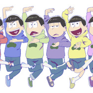 Snow Man主演 映画「おそ松さん」ティザービジュアル公開！ 9人揃って