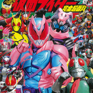 2003年／仮面ライダー・ファイズ。©️石森プロ・テレビ朝日・ADK・東映。 仮面ライダージオウ ファイナルステージ＆番組キャスト