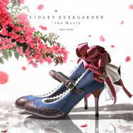 ヴァイオレット・エヴァーガーデン」ヴァイオレットの姿を表現！コラボ