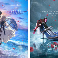 ヴァイオレット・エヴァーガーデン」ヴァイオレットの姿を表現！コラボ