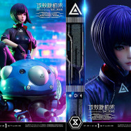 攻殻機動隊 SAC_2045」少佐こと草薙素子＆タチコマが1/4スケールで立体