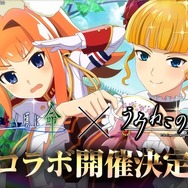 新品未開封 ひぐらしのなく頃に奉＋ 限定版 PCソフト 竜騎士07 うみねこ スマホゲーム「ひぐらし 命」同じ竜騎士07原作の「うみねこの