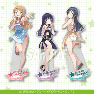 俺妹」桐乃、黒猫、あやせが“水着エプロン”姿に！ オンラインくじ登場