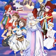 オリジナルTVアニメ「LOST SONG」 OP主題歌「歌えばそこに君が