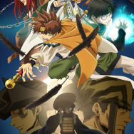冬アニメ「最遊記RELOAD -ZEROIN-」BD BOX発売決定！ 峰倉かずや描き