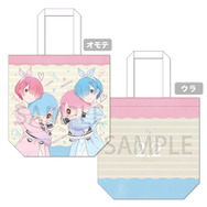 リゼロ」ラム＆レムの誕生日をお祝い♪ “パジャマパーティ”イメージの