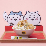 ちいかわカフェ リム付き皿 2点セット