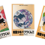 んばば！「南国少年パプワくん」TVアニメ化30周年記念でコンプリートBD