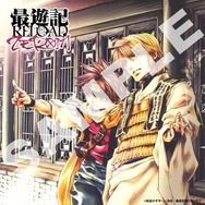 最遊記 ZEROIN」峰倉かずや描き下ろし！BD-BOX用イラスト公開