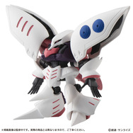MOBILE SUIT ENSEMBLE EX38 キュベレイセット MOBILE SUIT ENSEMBLE EX38 キュベレイセット レビュー | GUNDAM