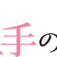 劇場版 からかい上手の高木さん 22年初夏に公開 夏 始まるね ティザーcmが公開 3枚目の写真 画像 超 アニメディア