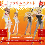 とある科学」御坂美琴＆食蜂操祈が“バニー”ガールに!? 描き